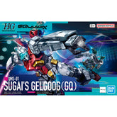 HG: 1/144 Sugai's Gelgoog